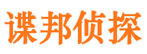 河源外遇出轨调查取证